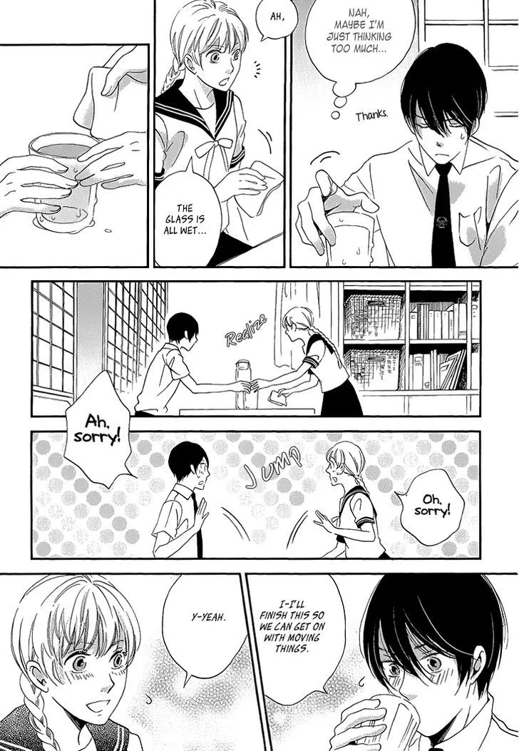 Ame Nochi Hare Chapter 23 page 16 - 