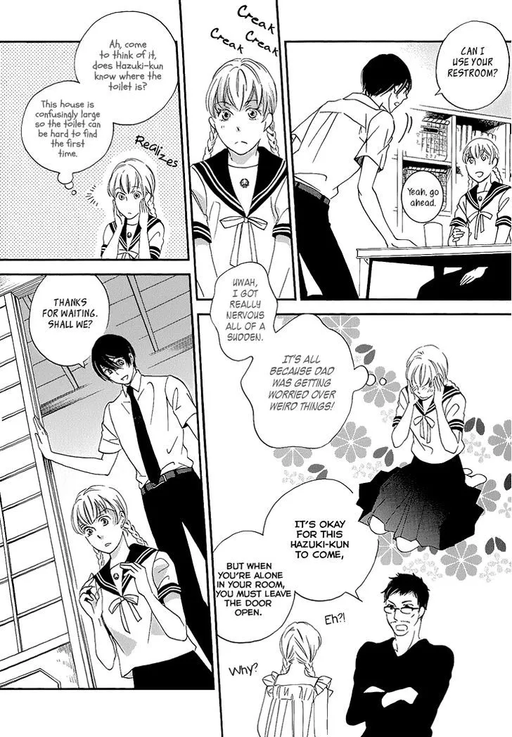 Ame Nochi Hare Chapter 23 page 17 - 