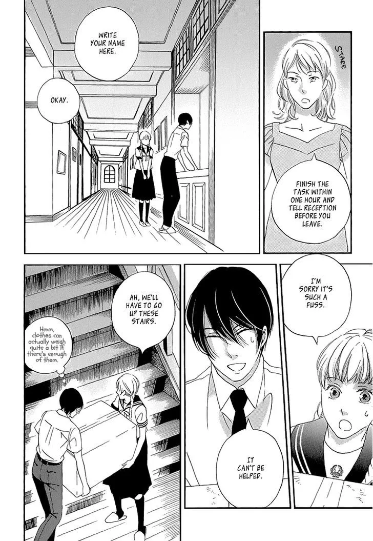 Ame Nochi Hare Chapter 23 page 19 - 