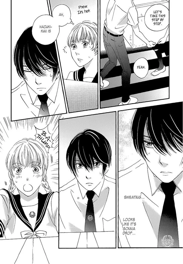 Ame Nochi Hare Chapter 23 page 20 - 