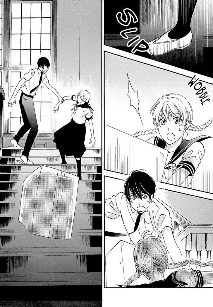 Ame Nochi Hare Chapter 23 page 21 - 
