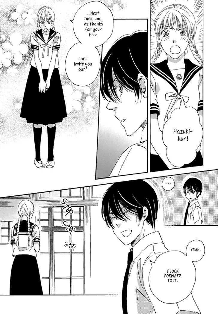Ame Nochi Hare Chapter 23 page 27 - 