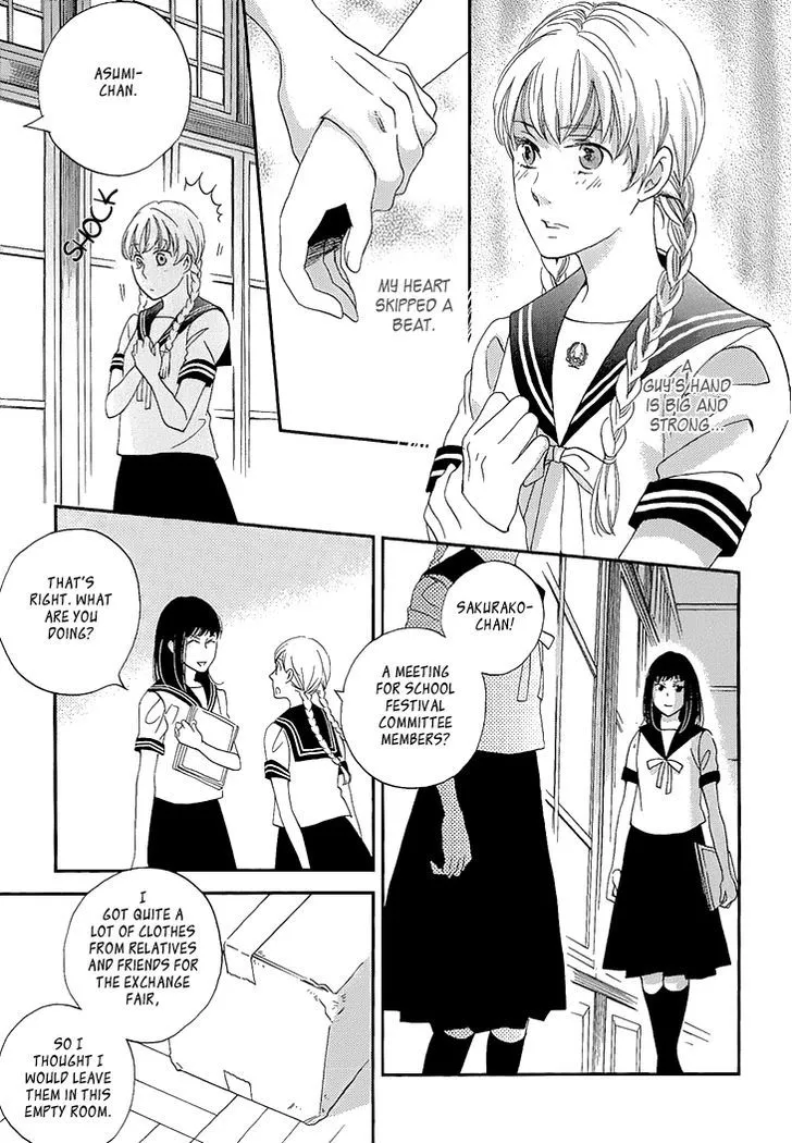 Ame Nochi Hare Chapter 23 page 28 - 
