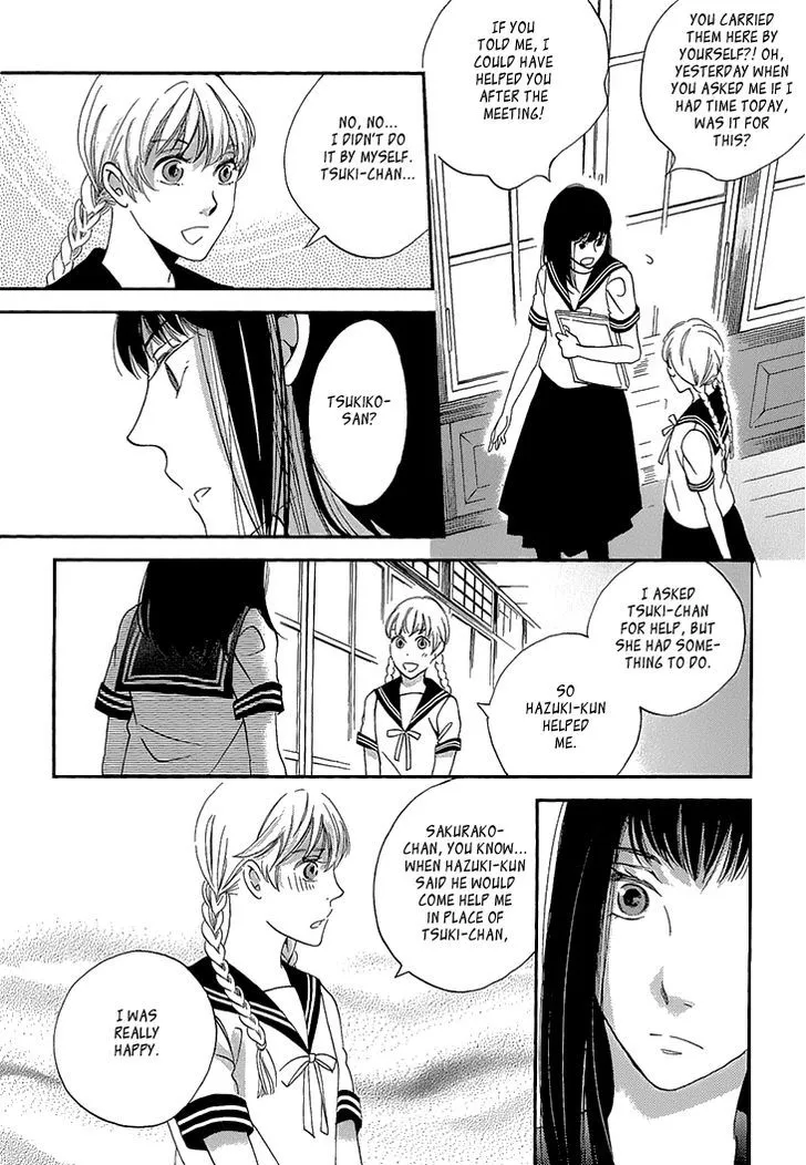 Ame Nochi Hare Chapter 23 page 29 - 