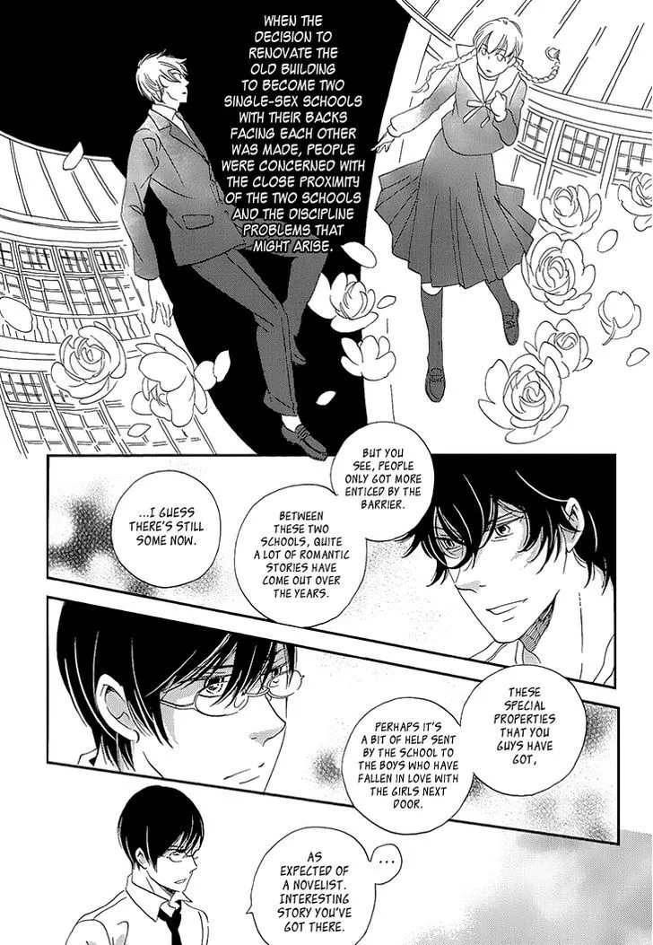 Ame Nochi Hare Chapter 23 page 33 - 