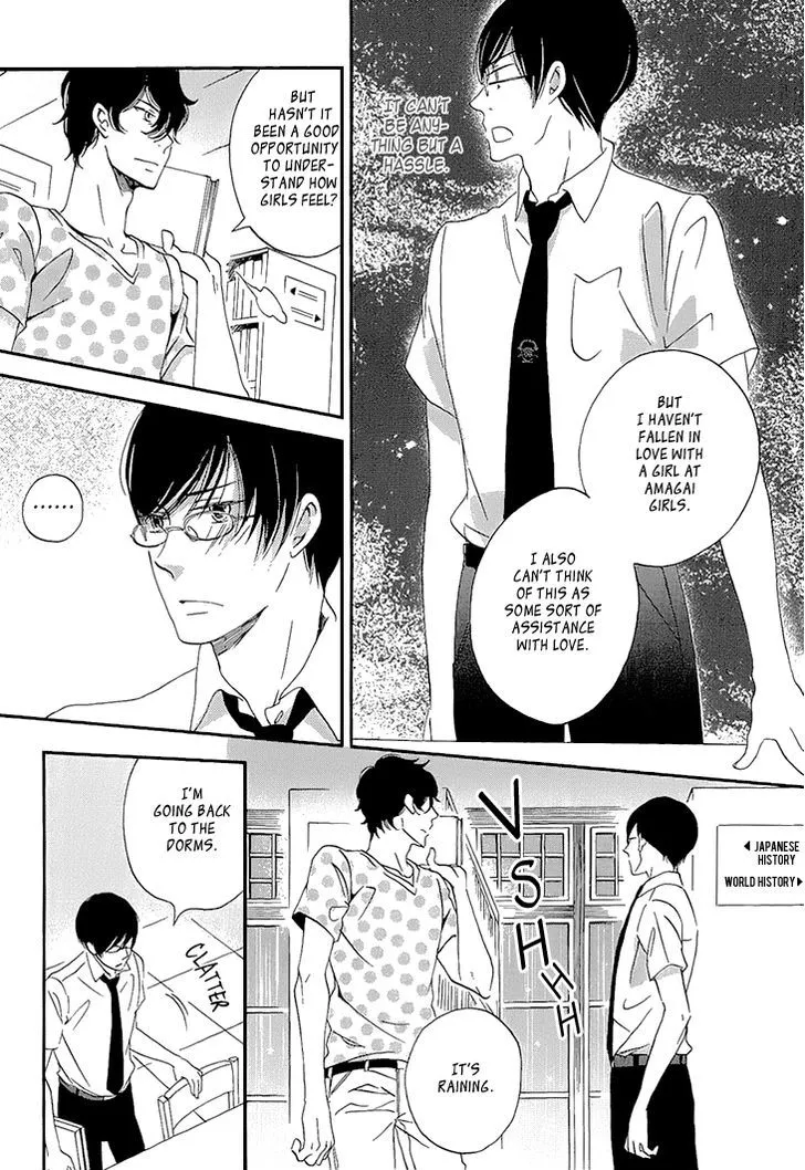 Ame Nochi Hare Chapter 23 page 34 - 