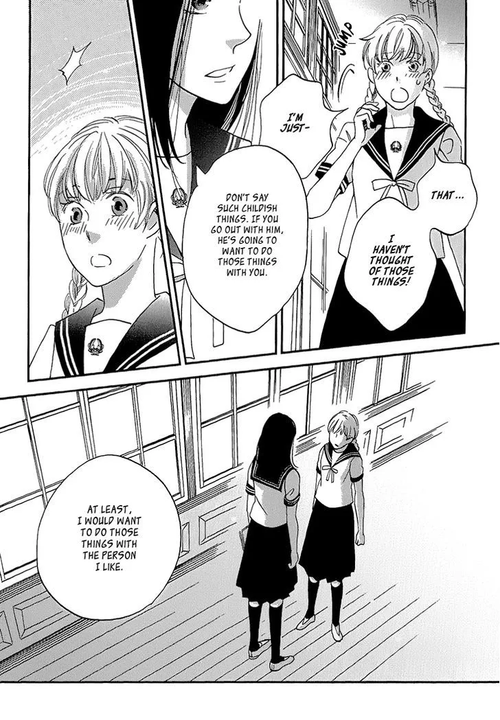 Ame Nochi Hare Chapter 23 page 38 - 