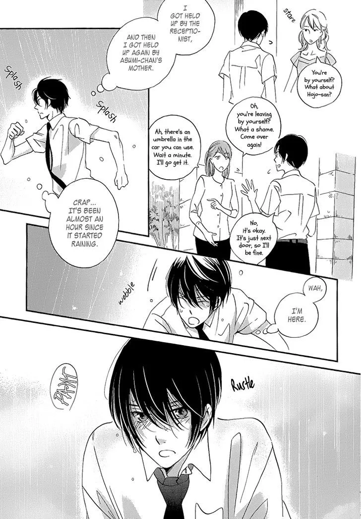 Ame Nochi Hare Chapter 23 page 40 - 