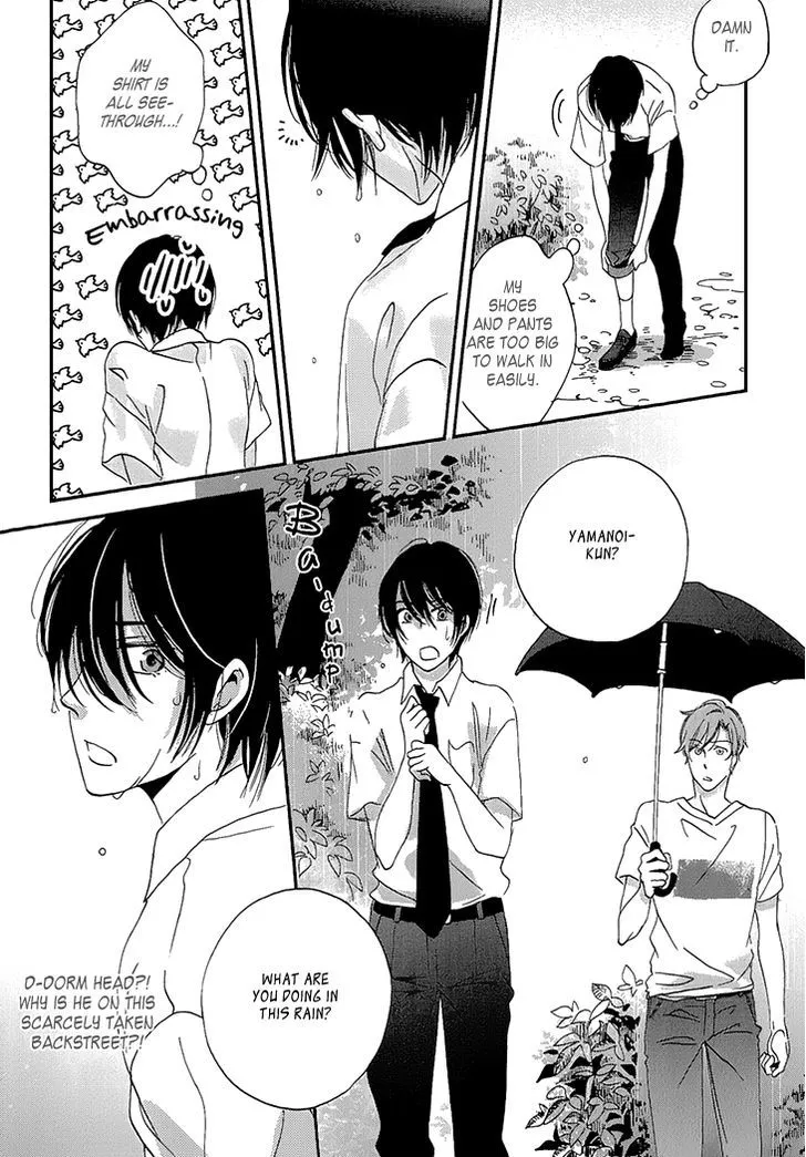 Ame Nochi Hare Chapter 23 page 41 - 
