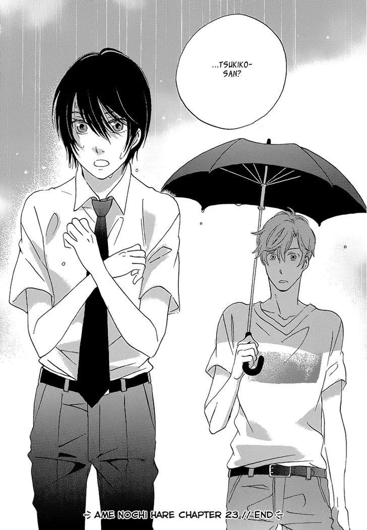Ame Nochi Hare Chapter 23 page 43 - 