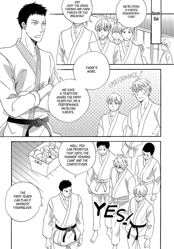 Ame Nochi Hare Chapter 23 page 8 - 