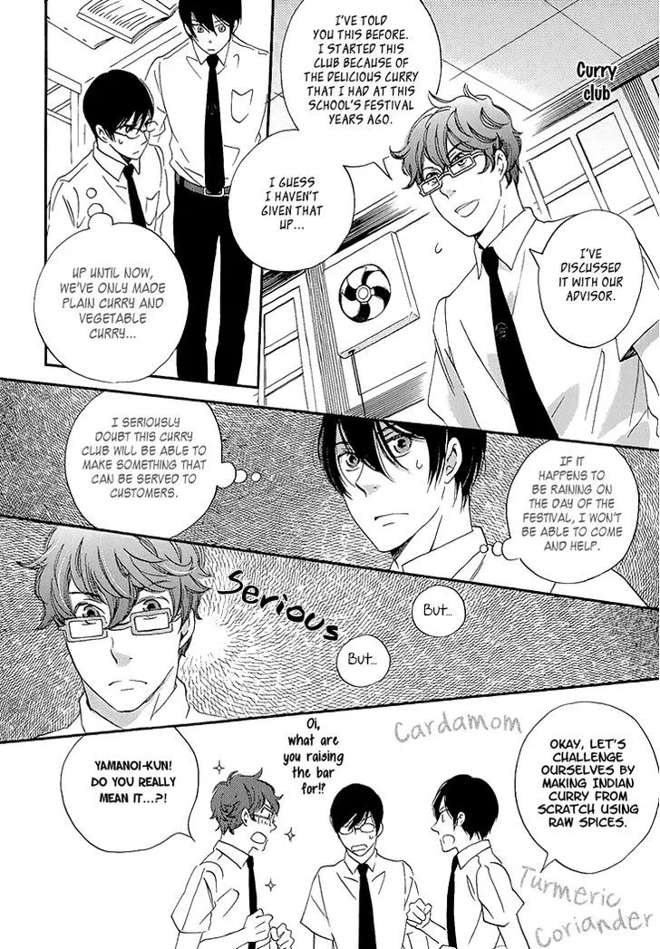 Ame Nochi Hare Chapter 23 page 9 - 