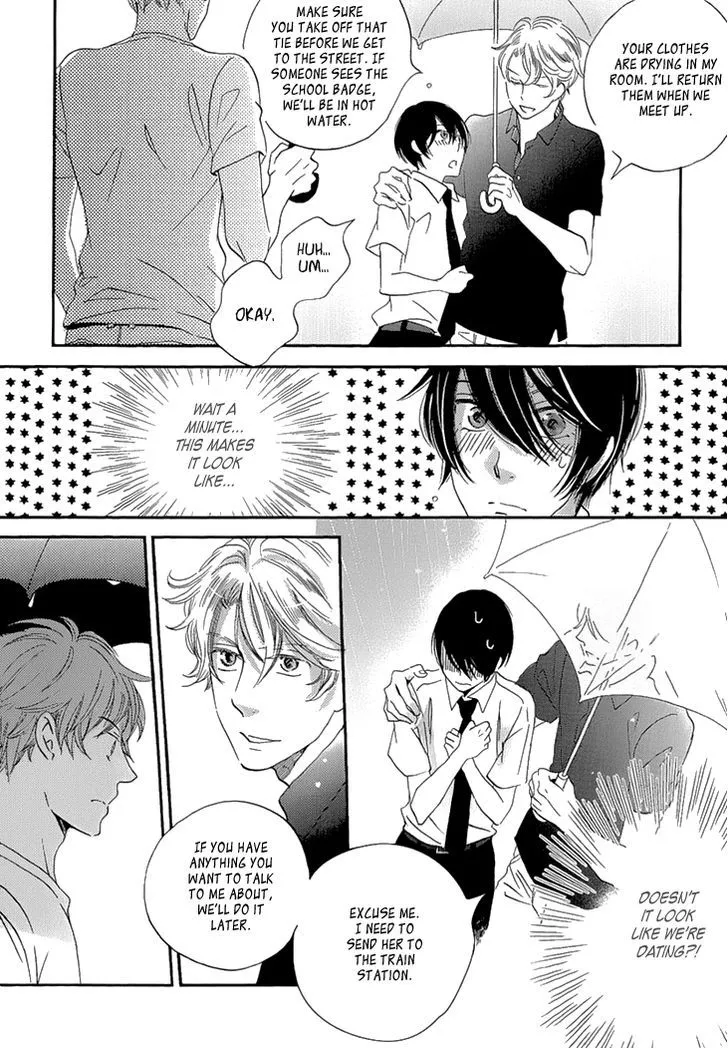 Ame Nochi Hare Chapter 24 page 12 - 
