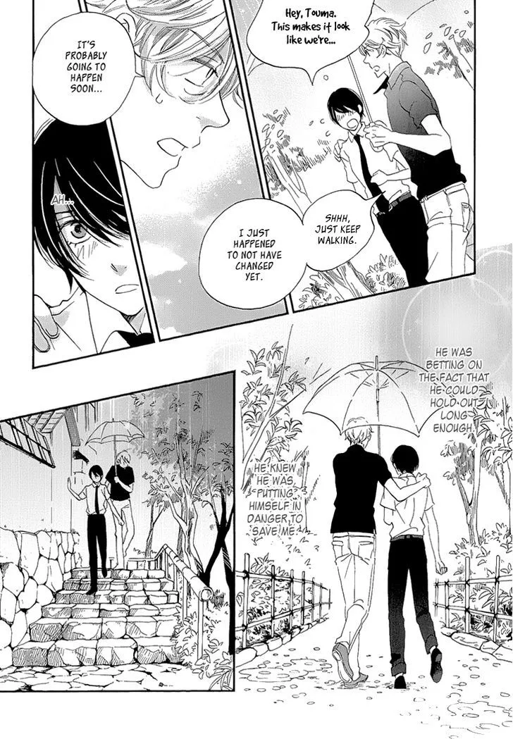 Ame Nochi Hare Chapter 24 page 13 - 