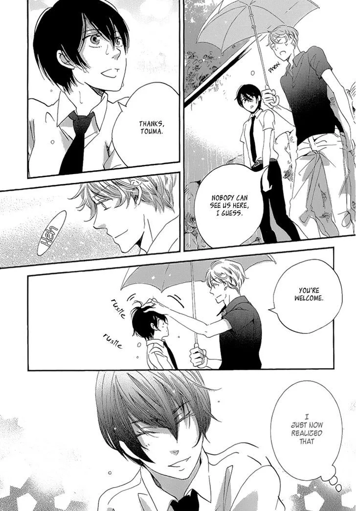 Ame Nochi Hare Chapter 24 page 14 - 