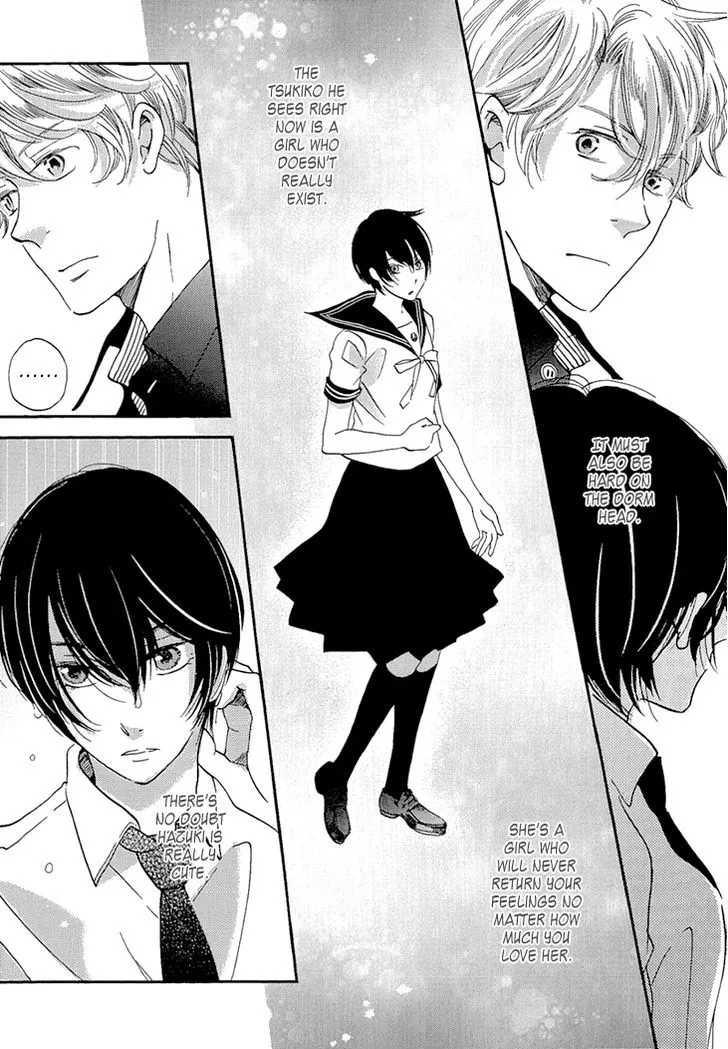 Ame Nochi Hare Chapter 24 page 15 - 