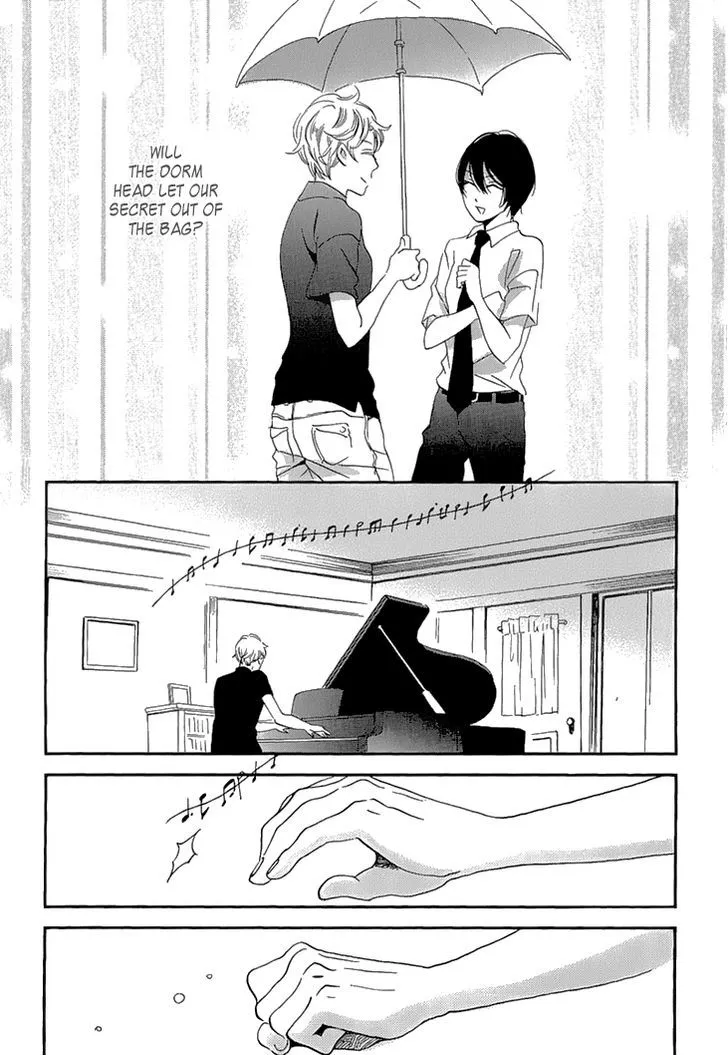 Ame Nochi Hare Chapter 24 page 17 - 