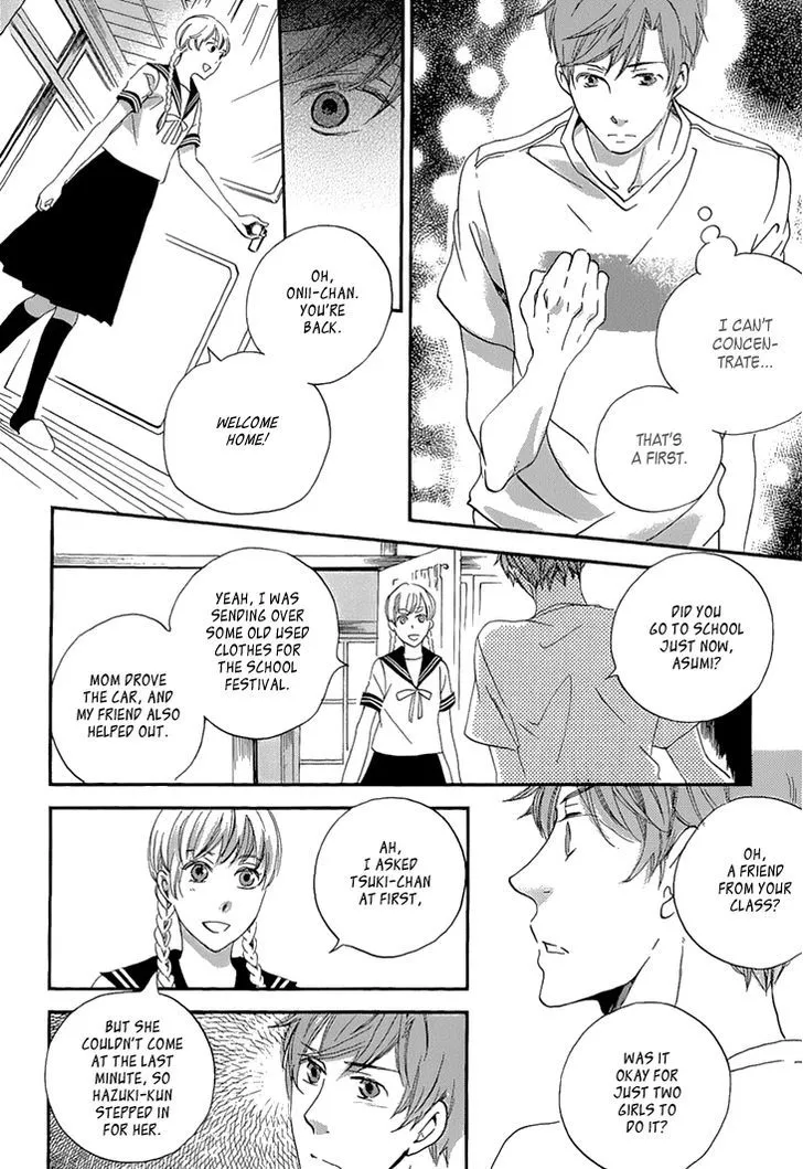 Ame Nochi Hare Chapter 24 page 18 - 
