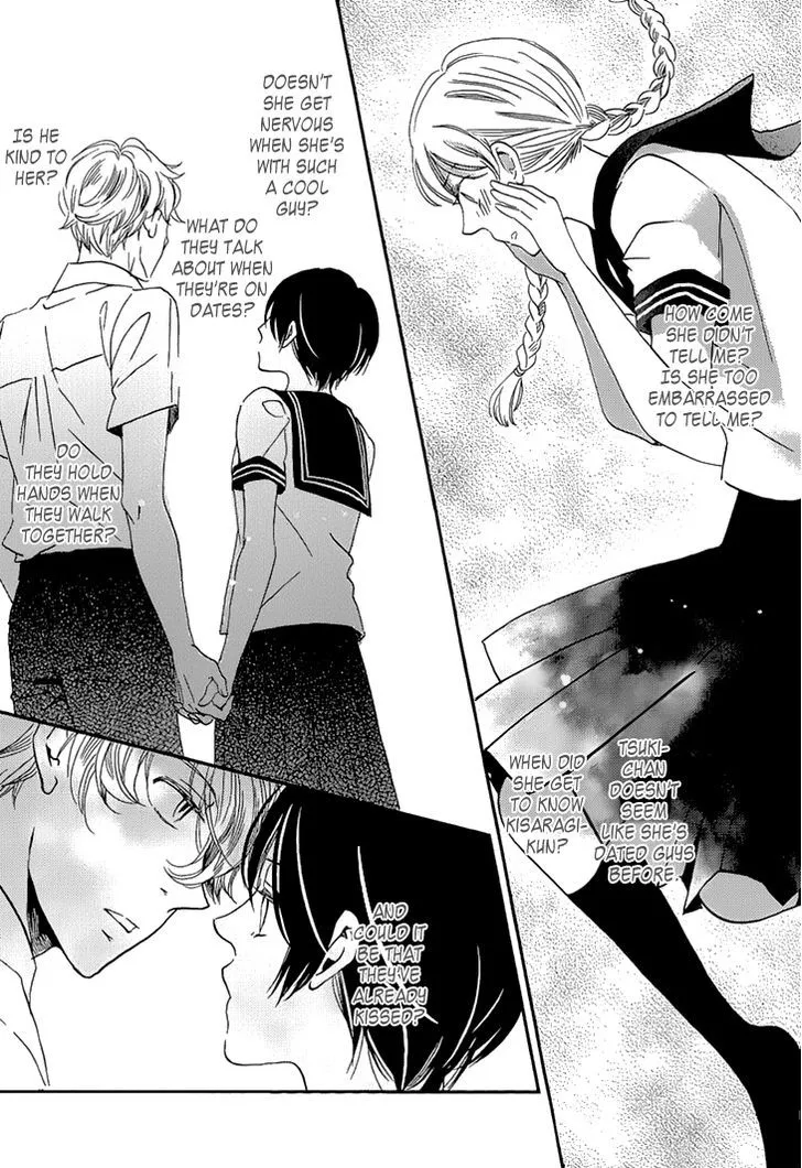 Ame Nochi Hare Chapter 24 page 23 - 