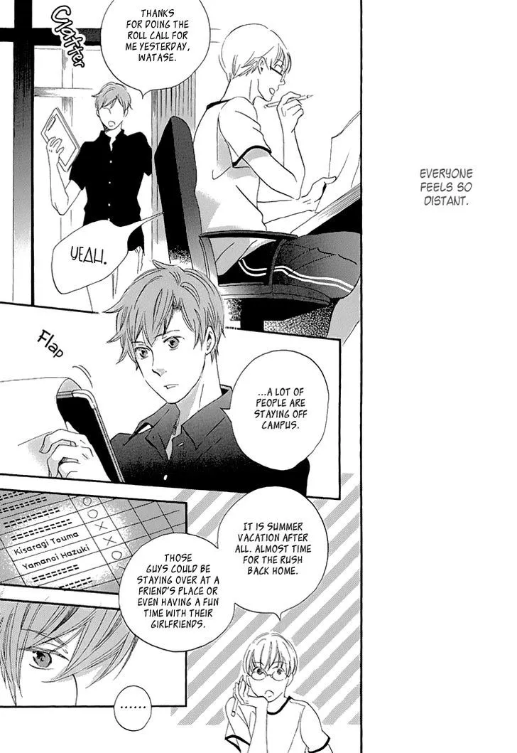 Ame Nochi Hare Chapter 24 page 25 - 