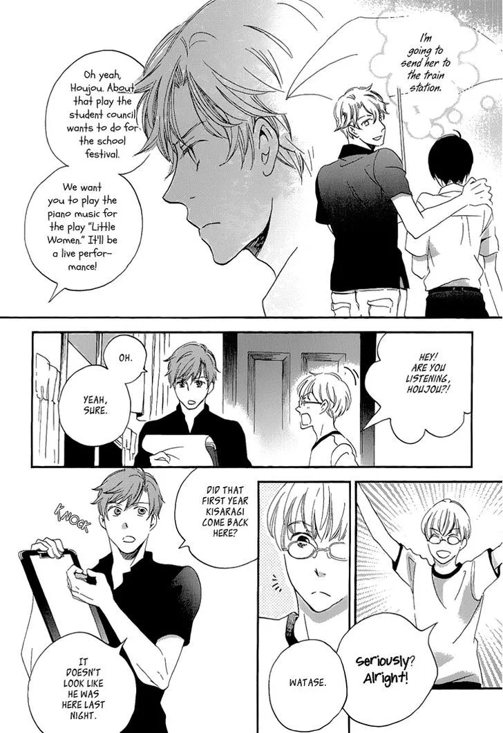Ame Nochi Hare Chapter 24 page 26 - 