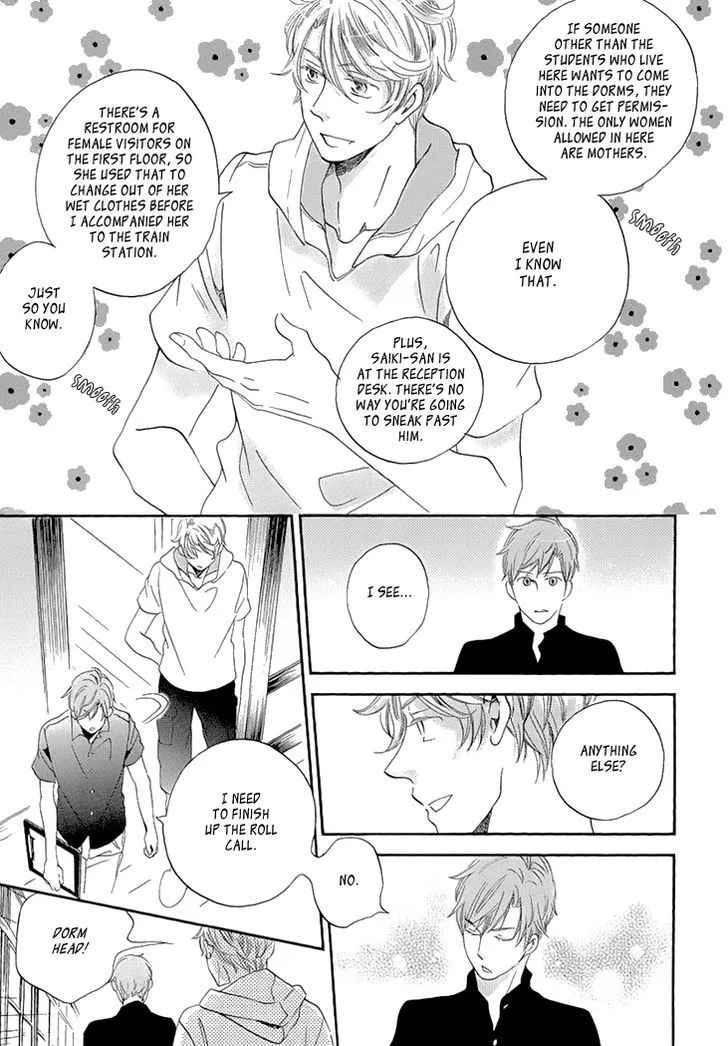 Ame Nochi Hare Chapter 24 page 29 - 