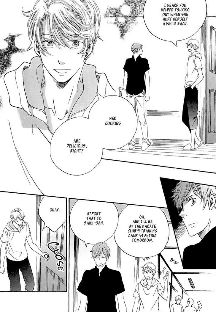 Ame Nochi Hare Chapter 24 page 30 - 