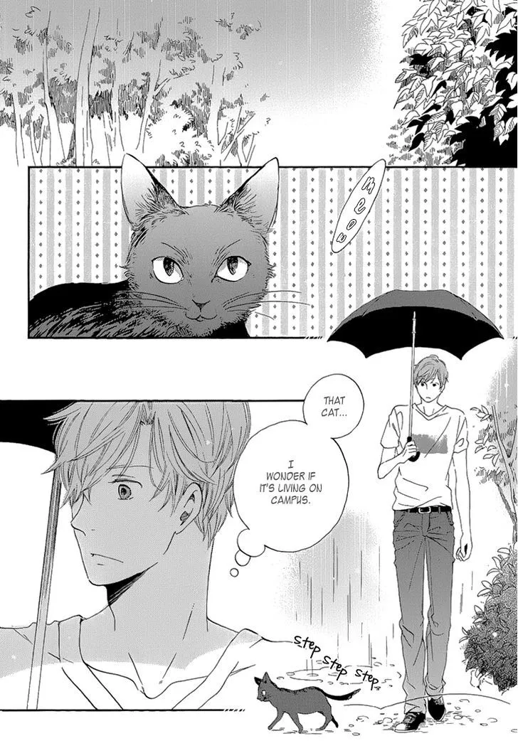 Ame Nochi Hare Chapter 24 page 4 - 