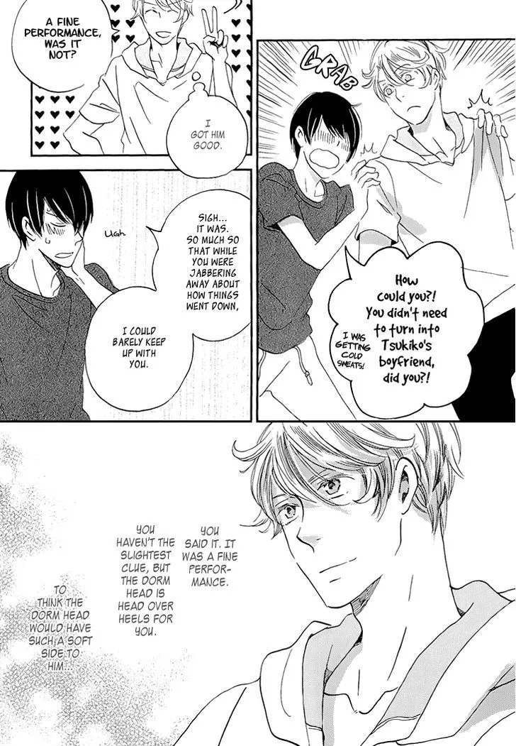 Ame Nochi Hare Chapter 24 page 31 - 