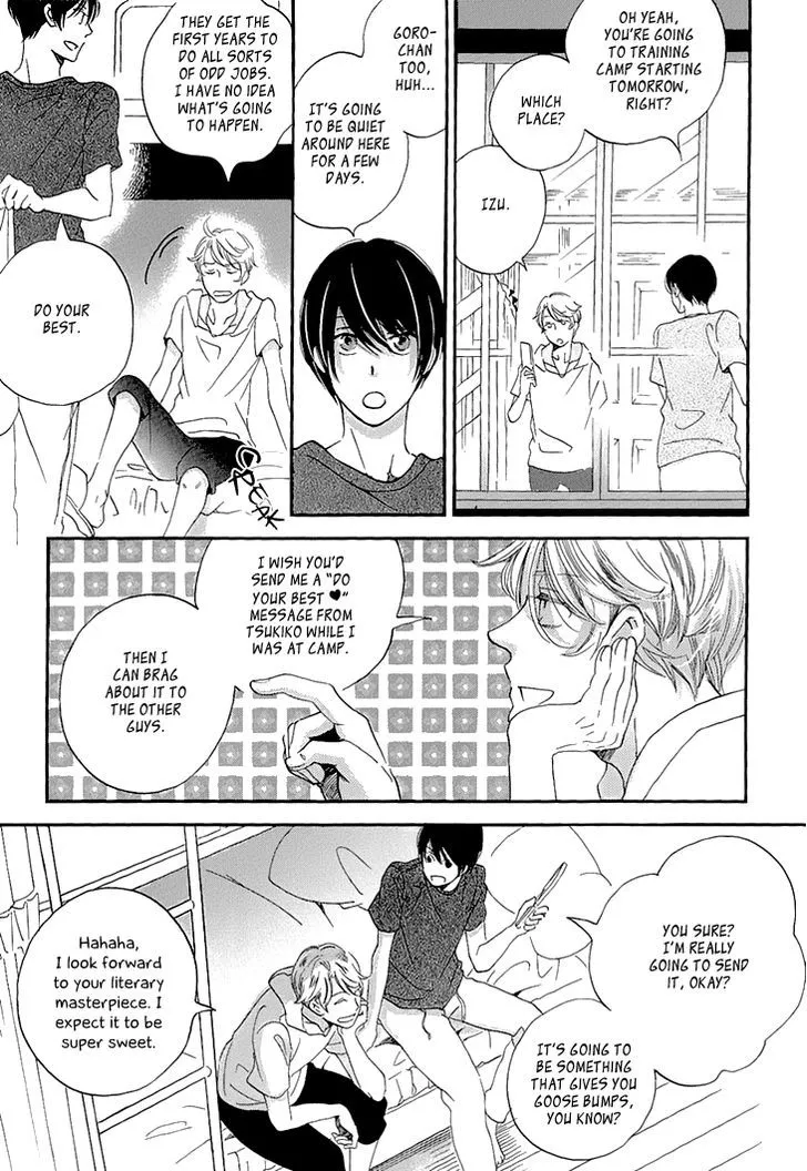 Ame Nochi Hare Chapter 24 page 33 - 