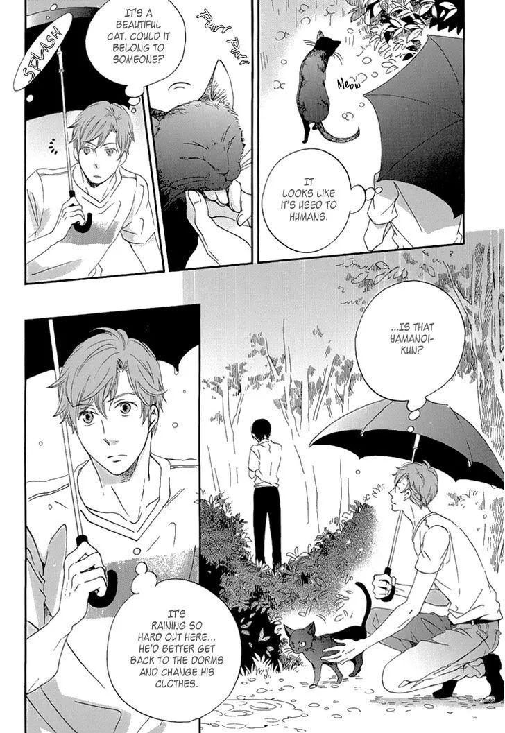 Ame Nochi Hare Chapter 24 page 5 - 
