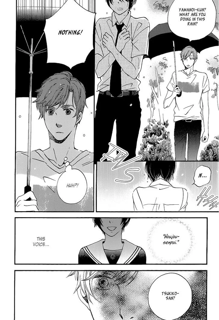 Ame Nochi Hare Chapter 24 page 6 - 
