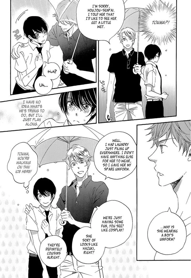 Ame Nochi Hare Chapter 24 page 10 - 