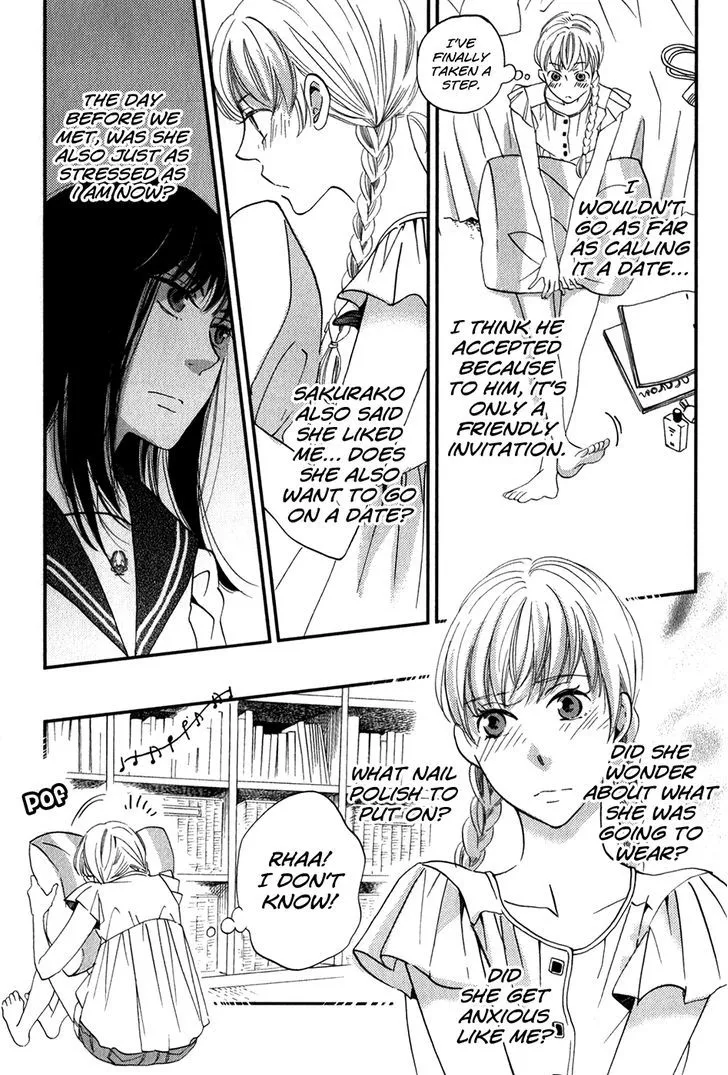 Ame Nochi Hare Chapter 25 page 13 - 