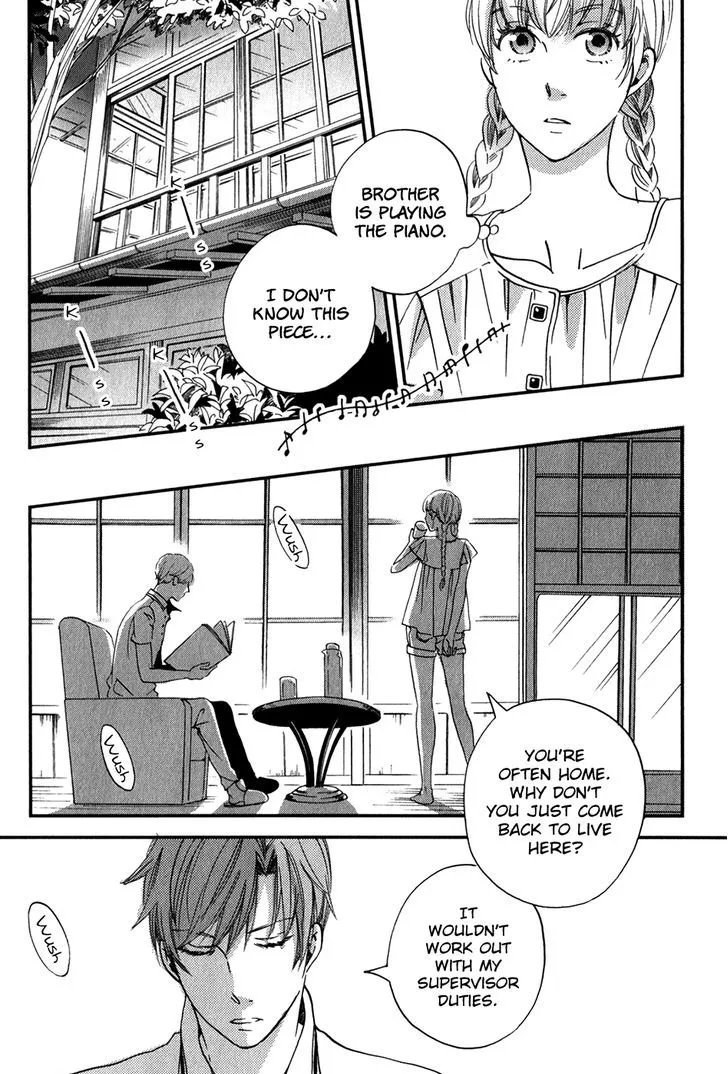 Ame Nochi Hare Chapter 25 page 14 - 