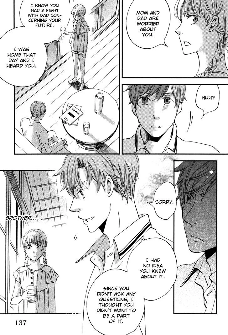 Ame Nochi Hare Chapter 25 page 15 - 