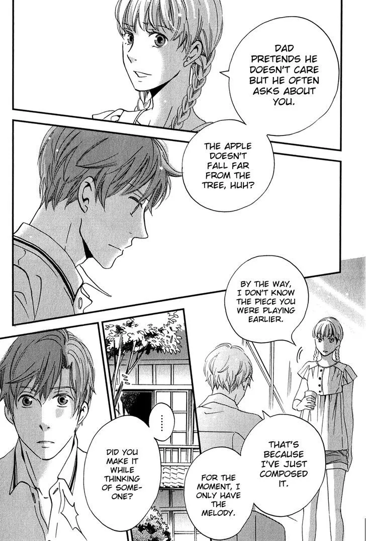 Ame Nochi Hare Chapter 25 page 16 - 
