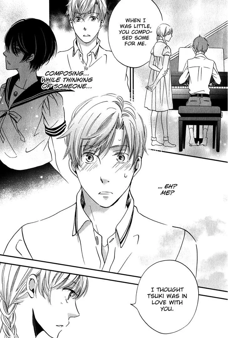 Ame Nochi Hare Chapter 25 page 17 - 