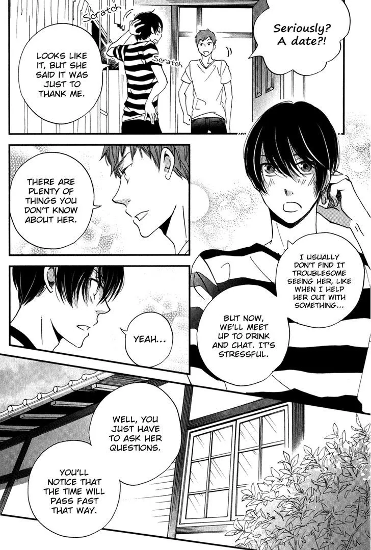 Ame Nochi Hare Chapter 25 page 22 - 
