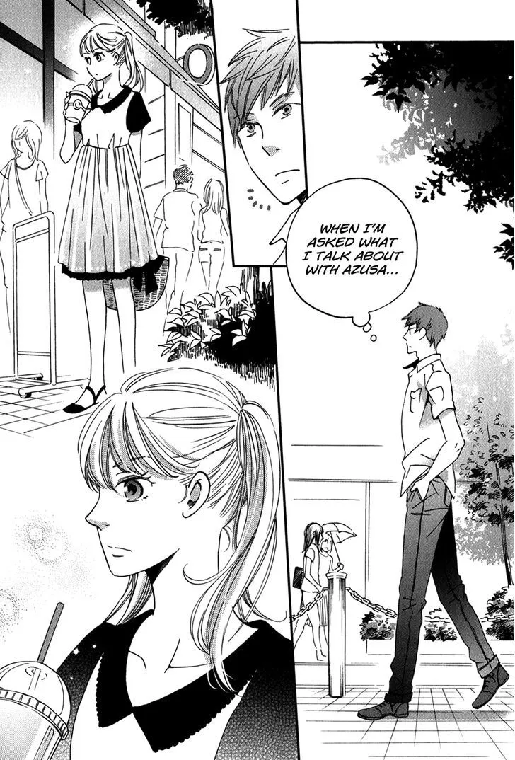 Ame Nochi Hare Chapter 25 page 23 - 
