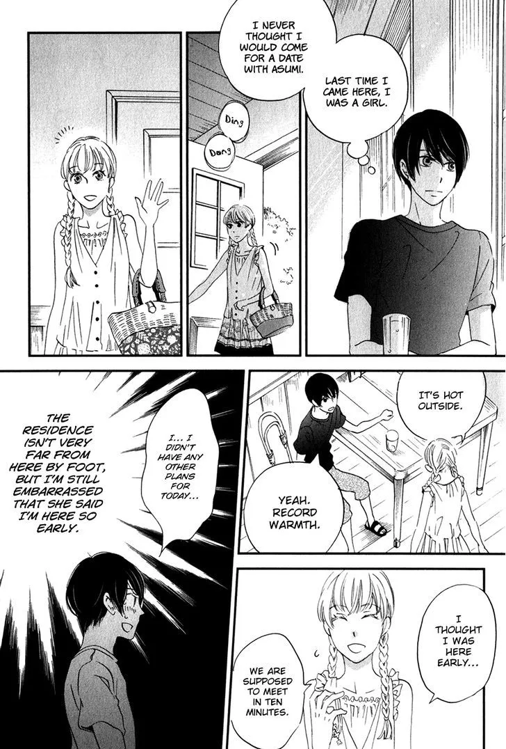 Ame Nochi Hare Chapter 25 page 29 - 