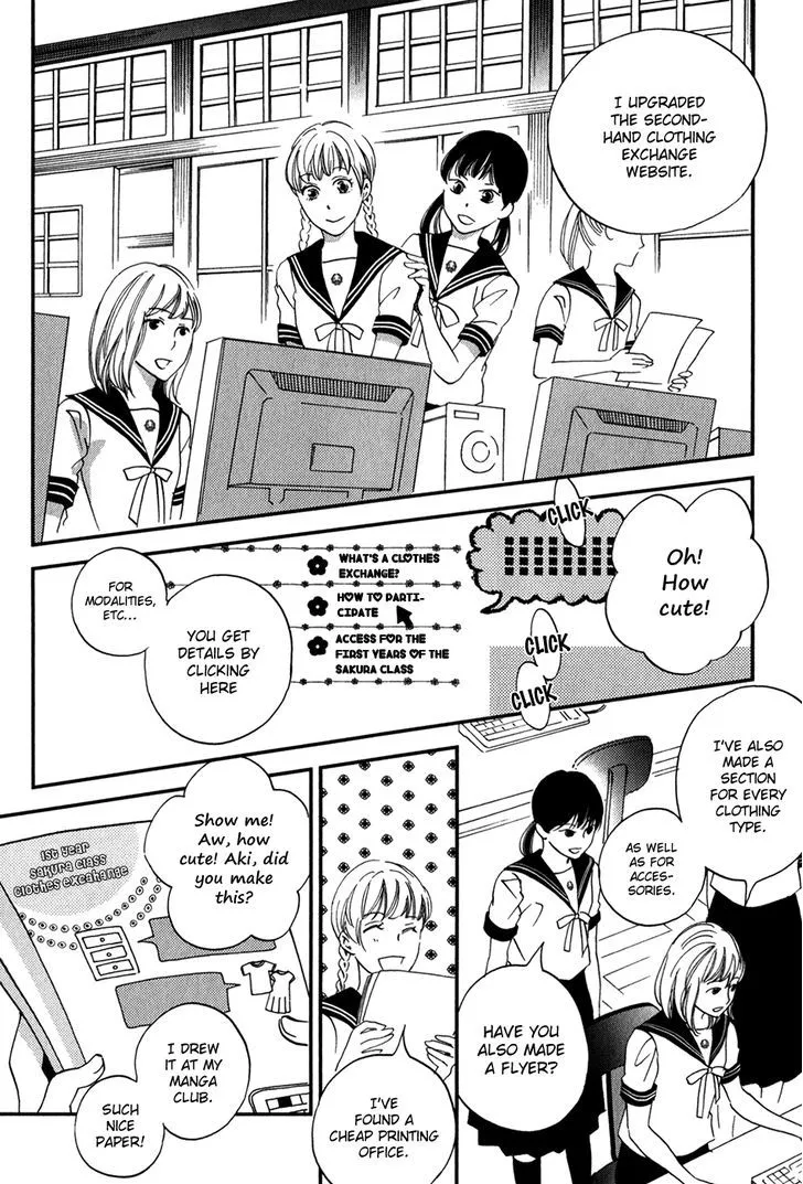 Ame Nochi Hare Chapter 25 page 4 - 
