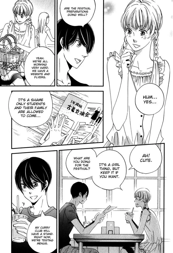Ame Nochi Hare Chapter 25 page 31 - 