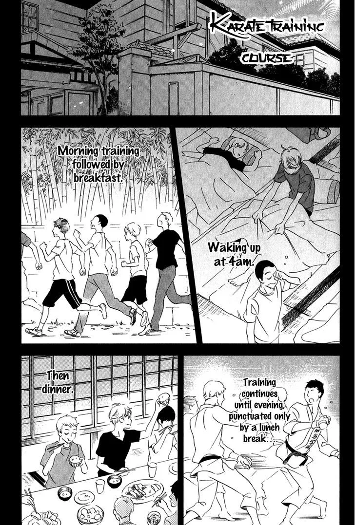 Ame Nochi Hare Chapter 25 page 35 - 
