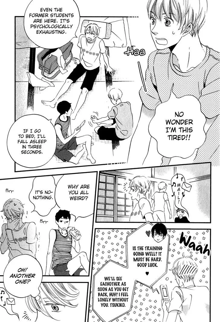 Ame Nochi Hare Chapter 25 page 37 - 