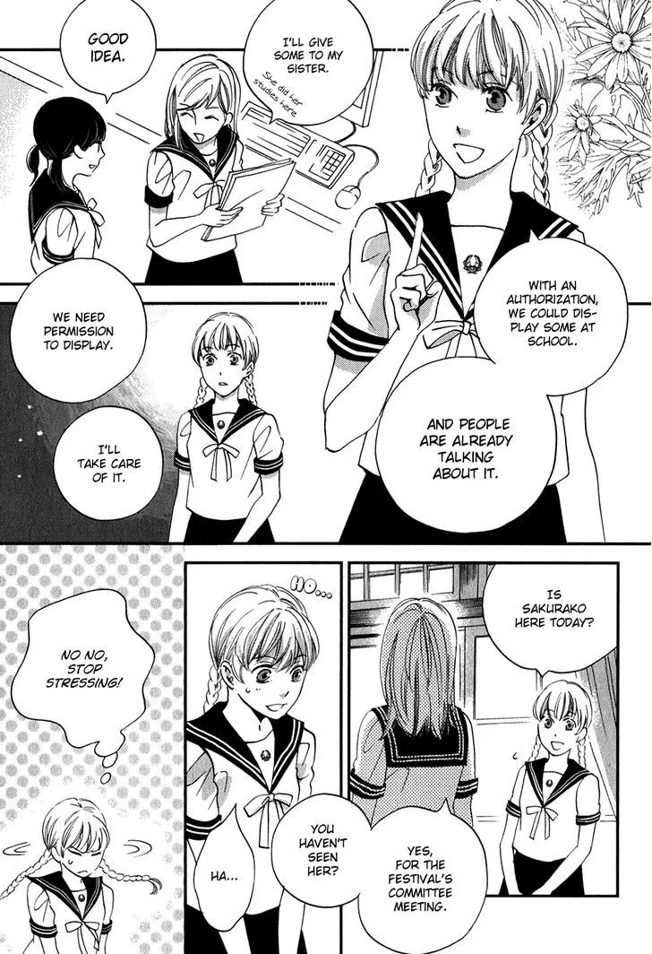 Ame Nochi Hare Chapter 25 page 5 - 