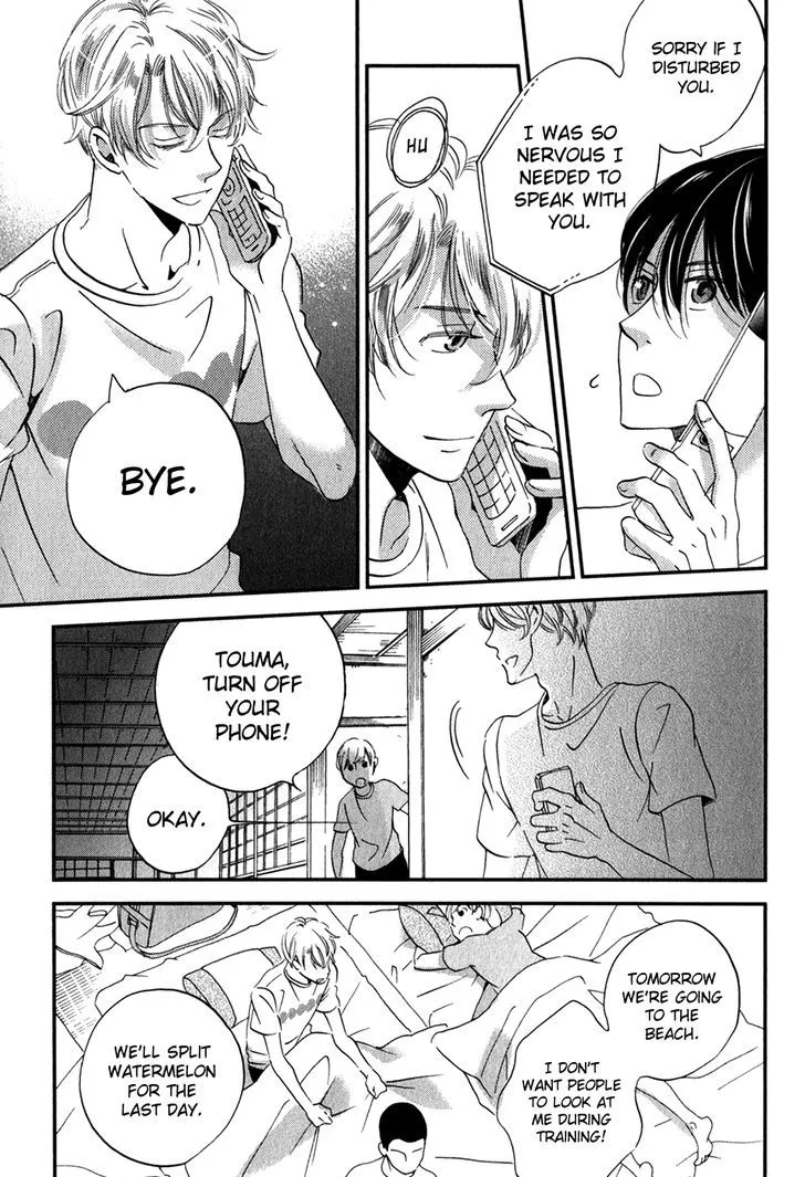 Ame Nochi Hare Chapter 25 page 41 - 