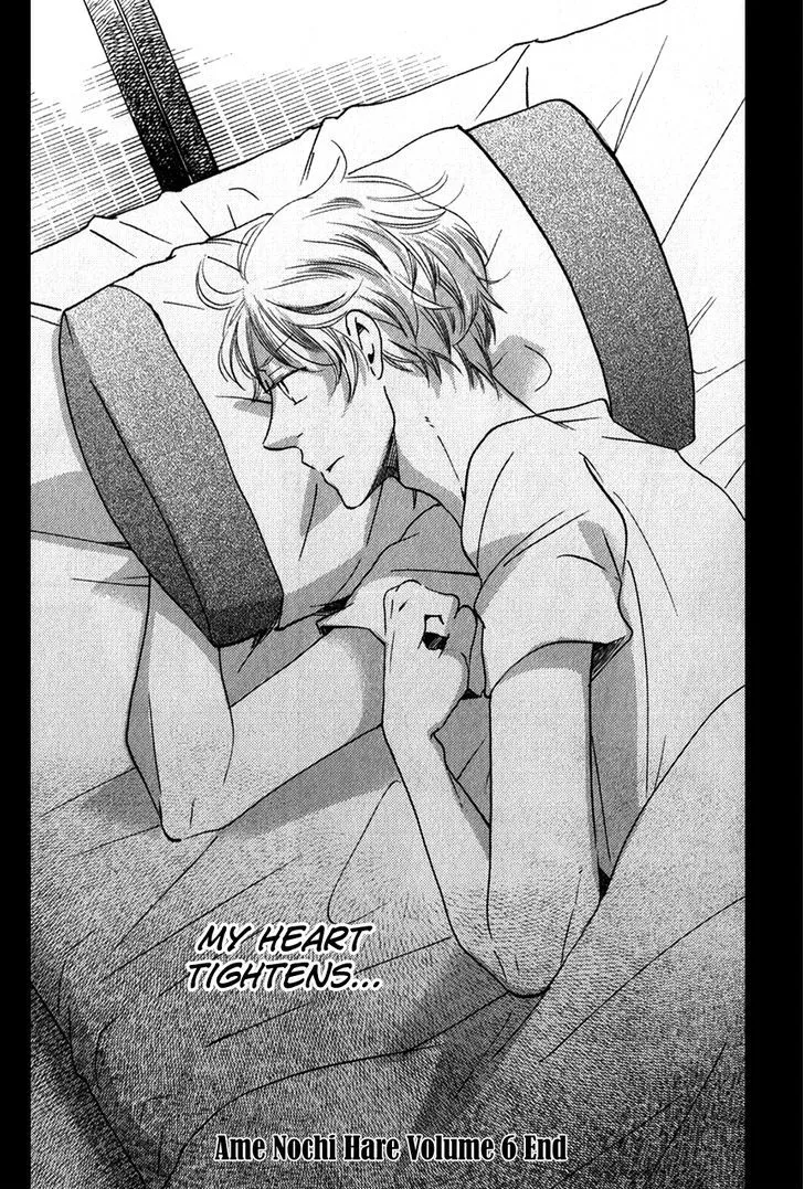 Ame Nochi Hare Chapter 25 page 44 - 
