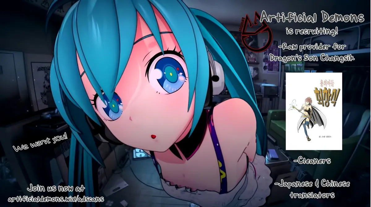 Ame Nochi Hare Chapter 25 page 47 - 