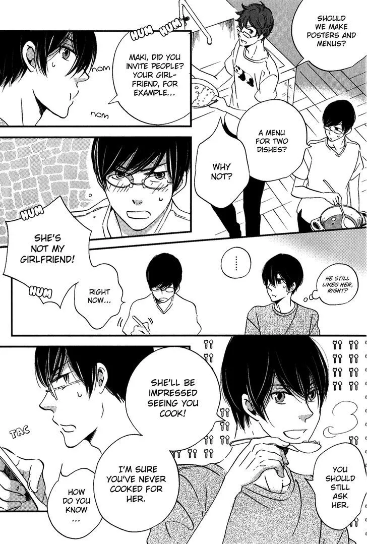 Ame Nochi Hare Chapter 25 page 8 - 